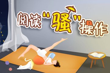 菲律宾的经商签证叫什么名字 如何去办理 华商为您扫盲